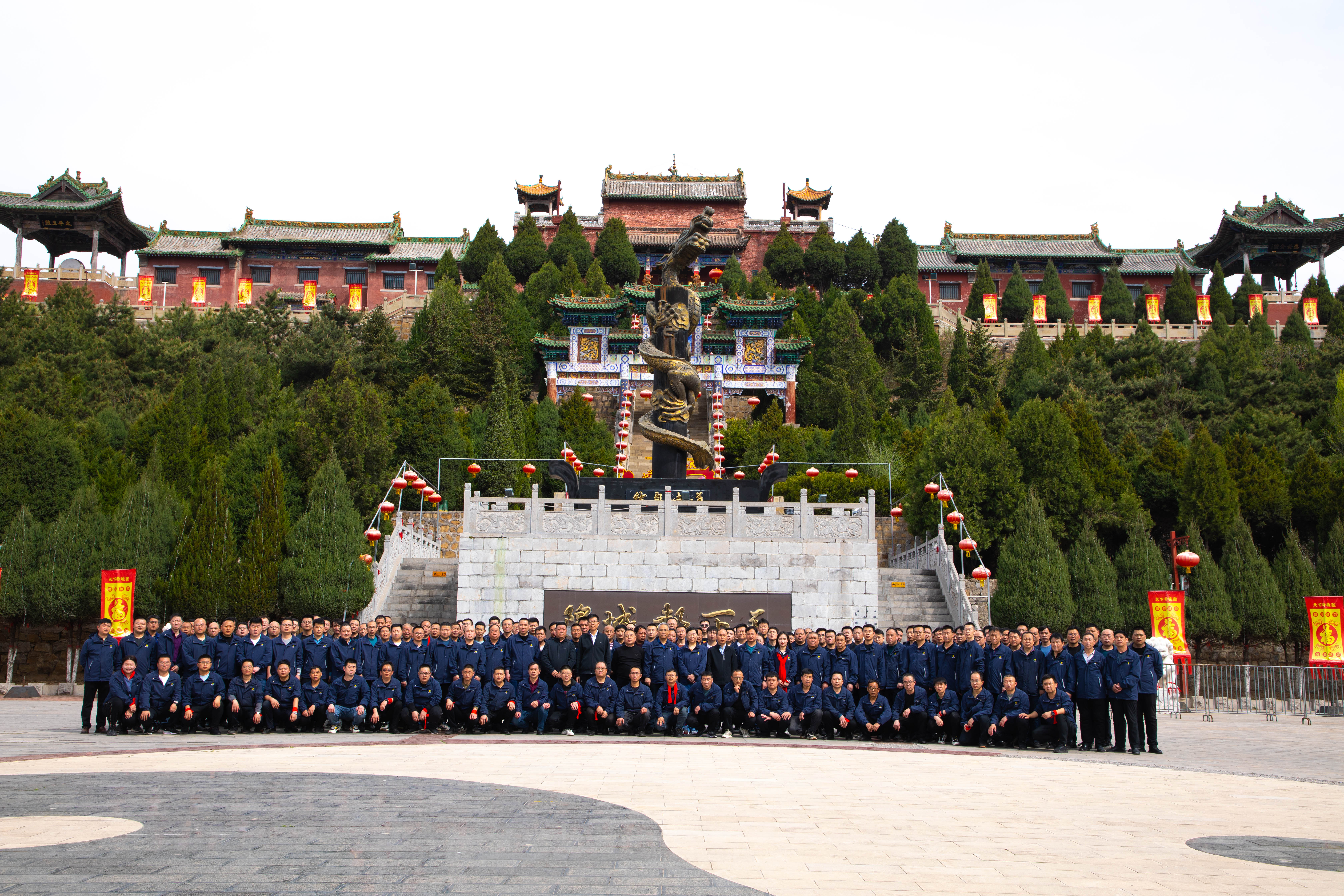 山西長(zhǎng)子盛元煤業(yè)有限公司 開展2023年都城隍祈?；顒?dòng)