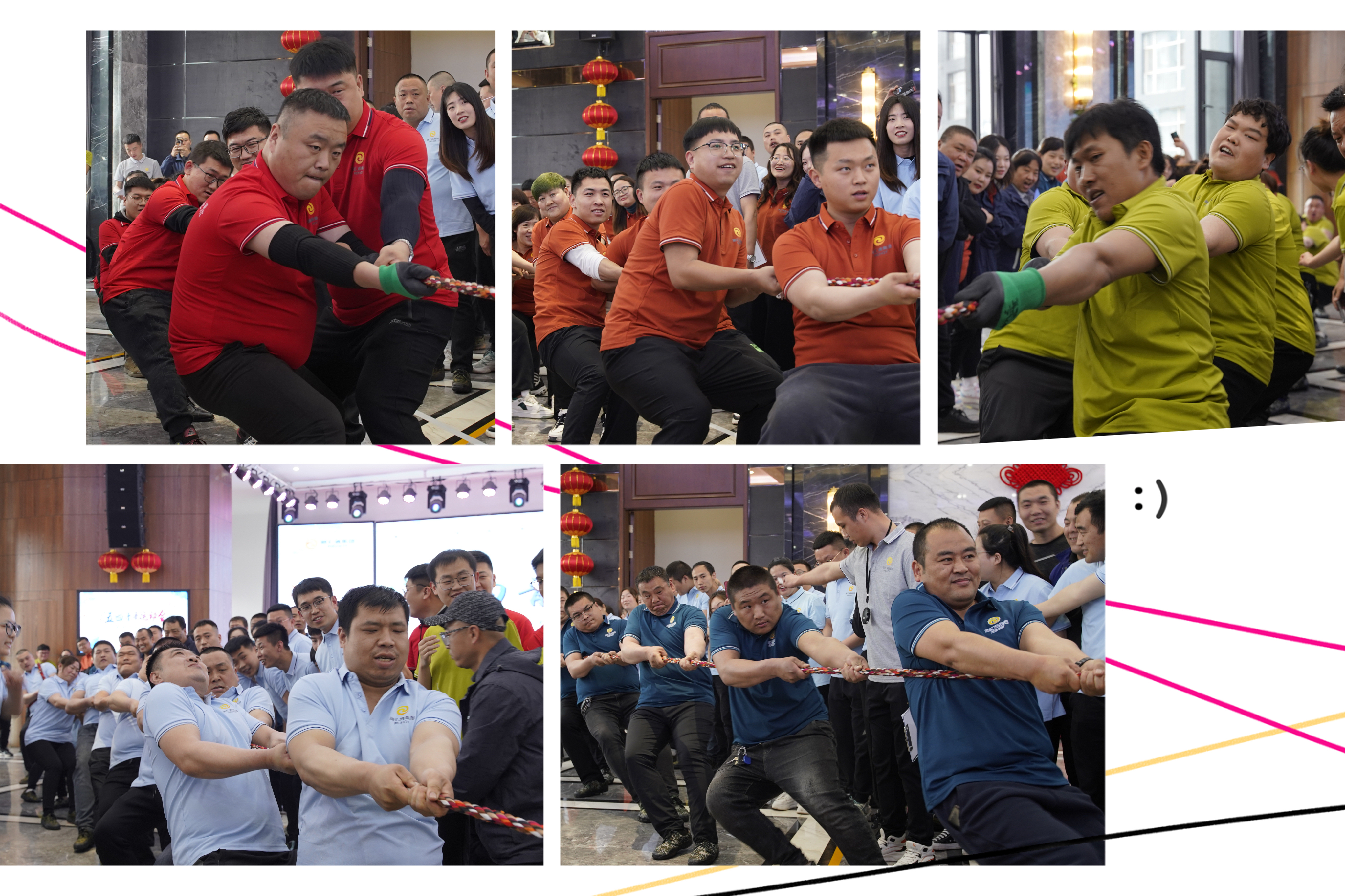 慶五一、迎五四青年運(yùn)動(dòng)會(huì)活動(dòng)