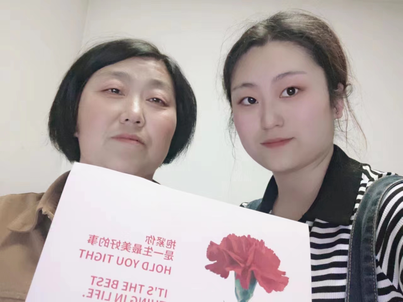 以愛之名，請(qǐng)時(shí)光慢些